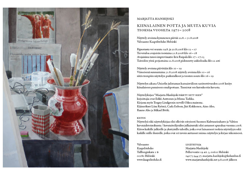 Kinalainen potta ja muita kuvia 22.8.-31.8.2008